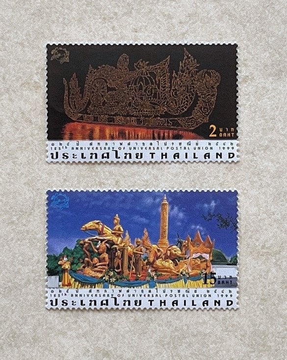 Thailand 1999 Postfris 125 Jaar UPU Schip Pronkwagen, Ophalen of Verzenden, Postfris, Zuidoost-Azië