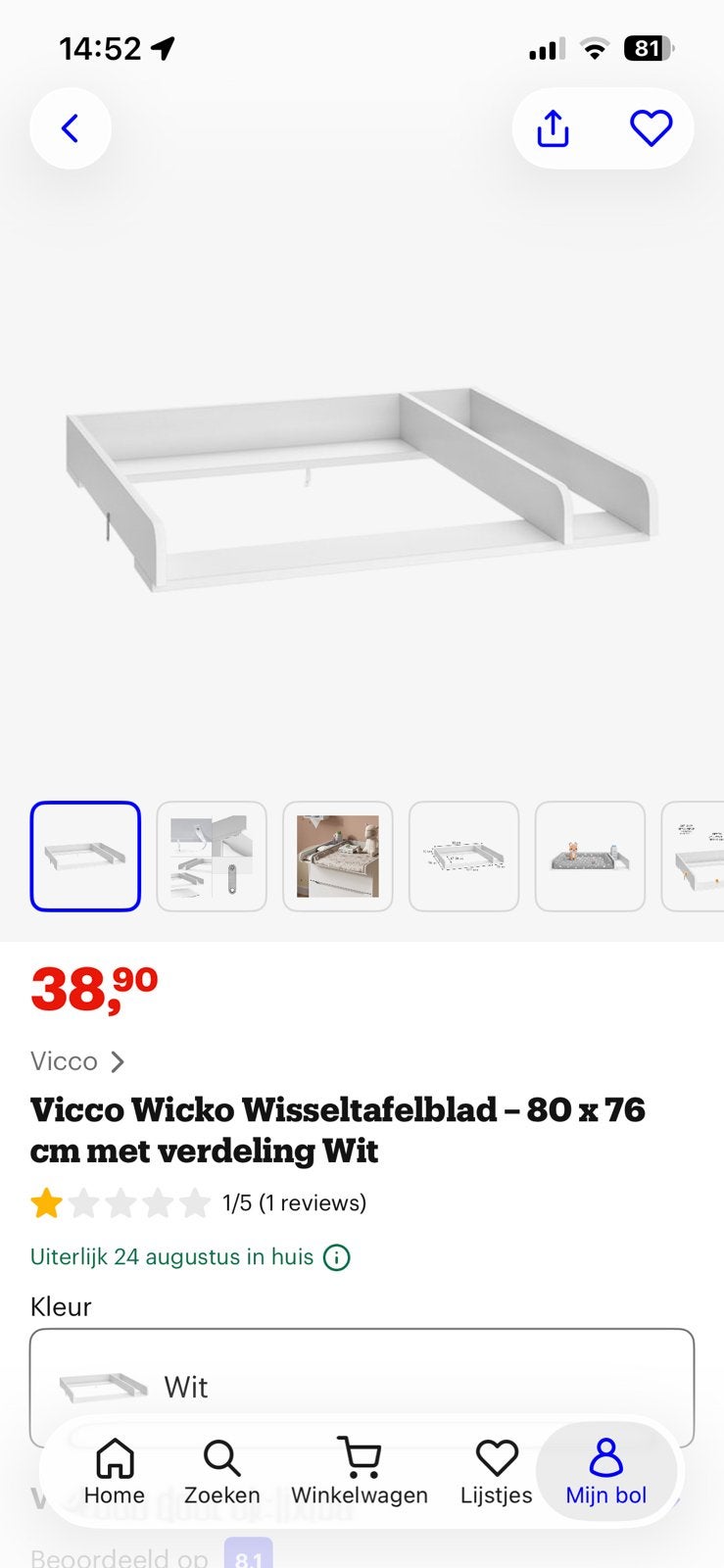 Vicco wicko wisseltafelblad 80x76, Minder dan 75 cm, 50 tot 70 cm, Nieuw, Commode