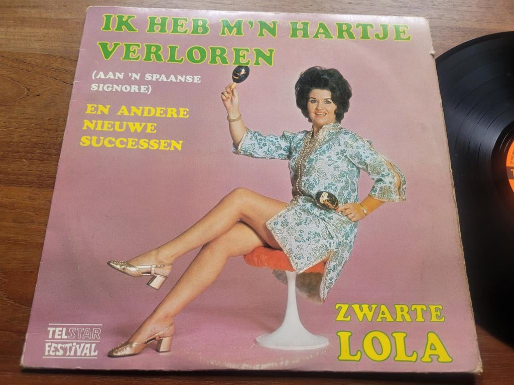 Zwarte Lola - Ik Heb M'n Hartje Verloren LP (1974), Cd's en Dvd's, Vinyl | Nederlandstalig, Ophalen of Verzenden, Gebruikt, 12 inch