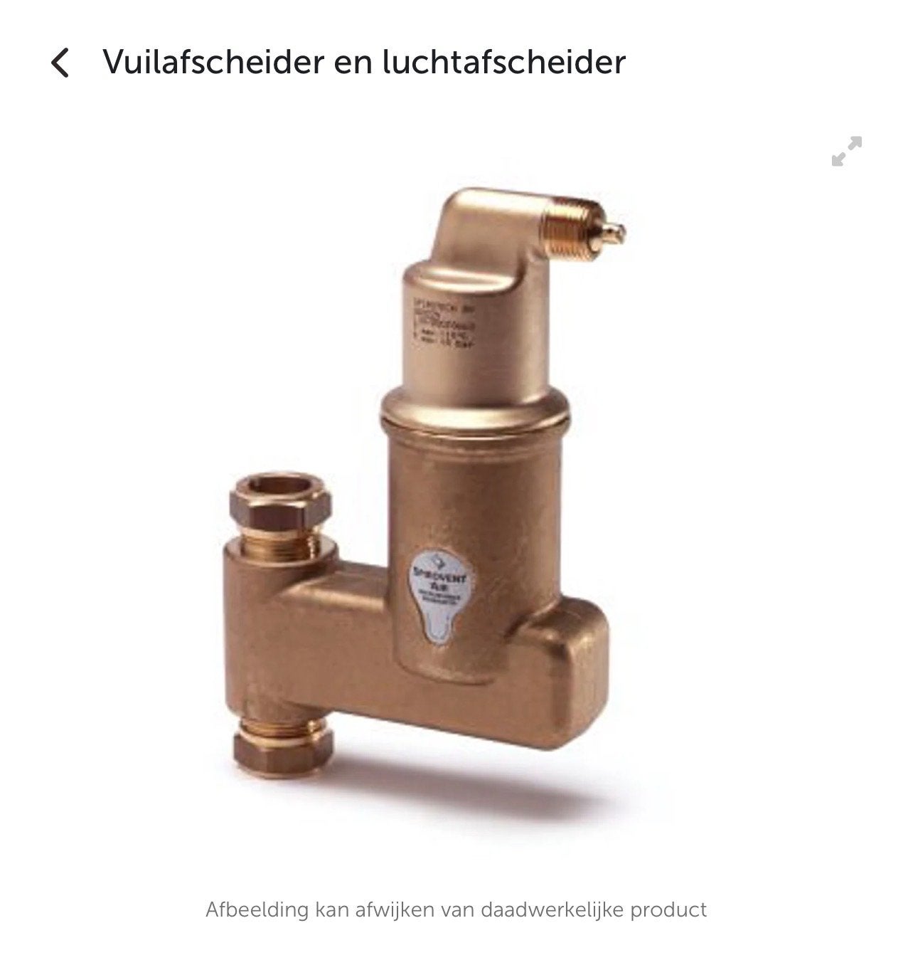 Spirotech vuilafscheider en luchtafscheider AA022V 22mm knel, Ophalen, Gebruikt, Minder dan 30 cm, Overige typen