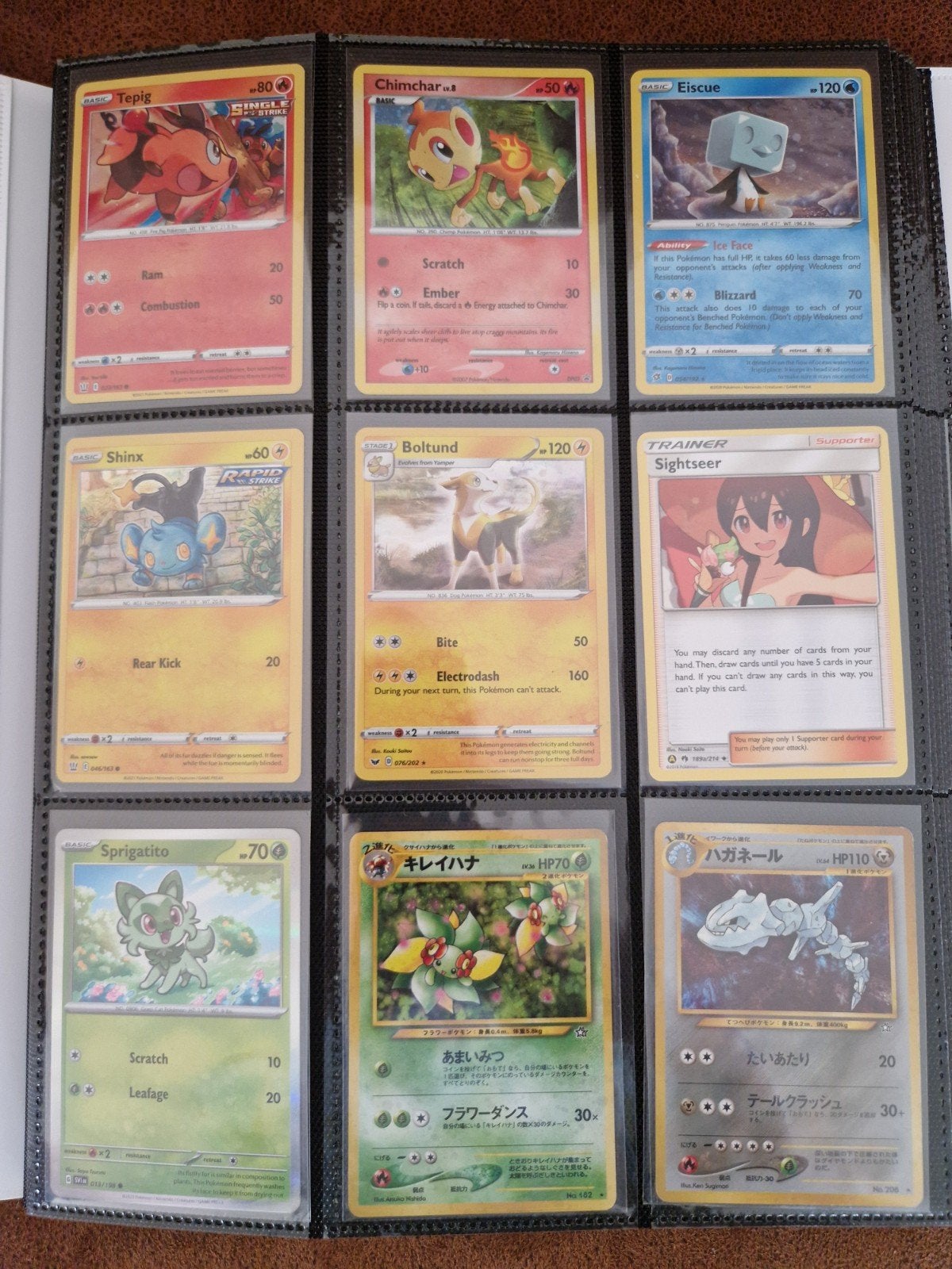 Pokemon kaarten map, Ophalen