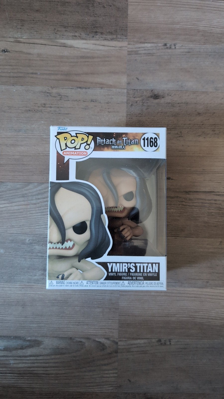 Ymir's Titan Funko pop, Ophalen of Verzenden, Zo goed als nieuw