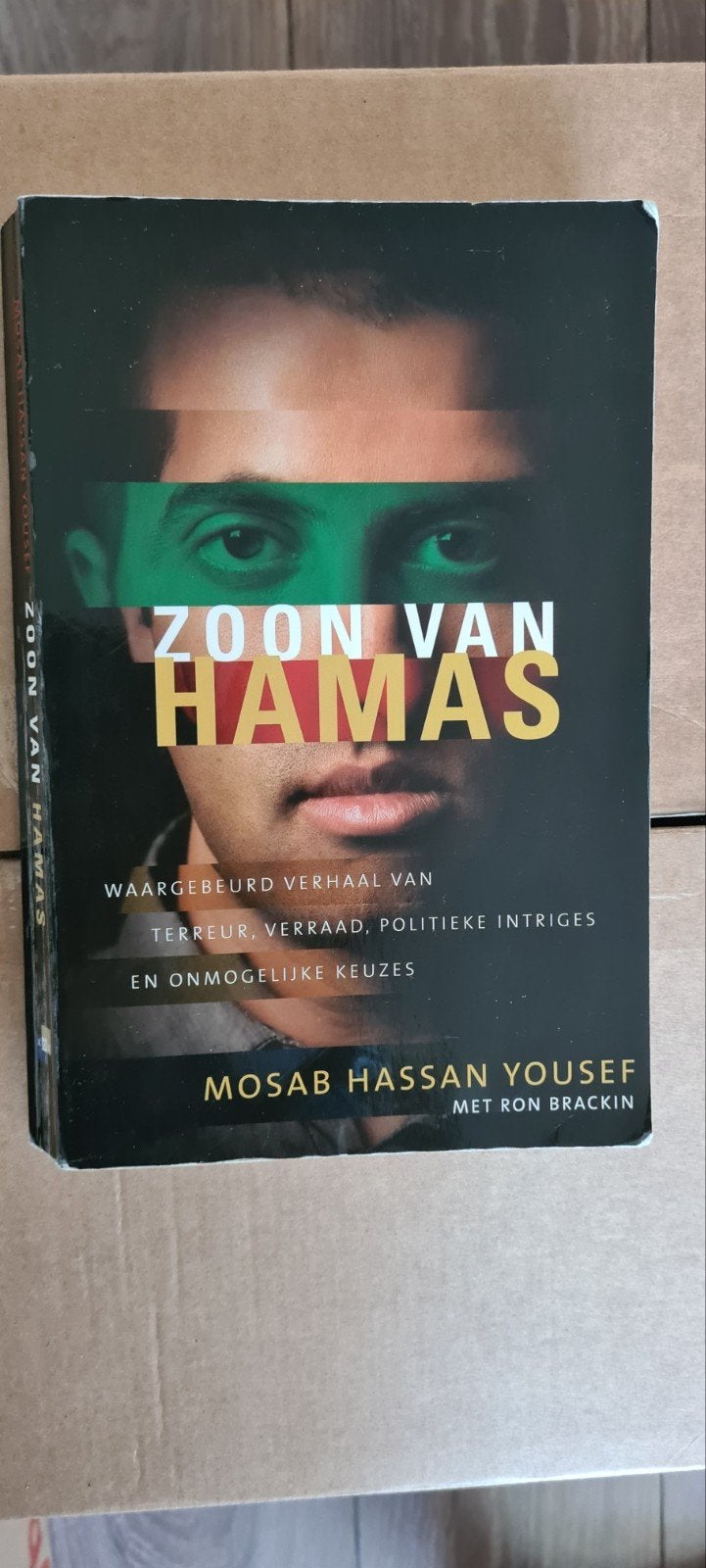 Zoon van Hamas ( Mosab Hassan Yousef met Ron Brackin), Ophalen of Verzenden, Nederland