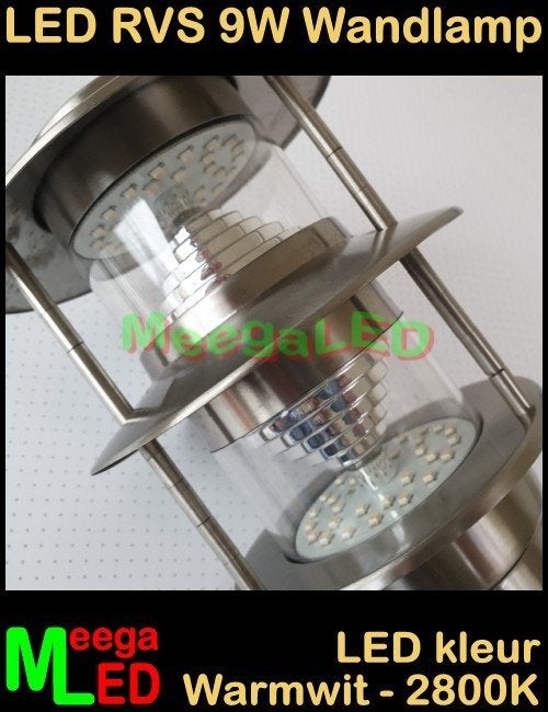 UITVERKOOP: LED RVS wand fakkel lamp Denver - nog 2 stuks, Waterbestendig, Nieuw, Ophalen of Verzenden, Modern