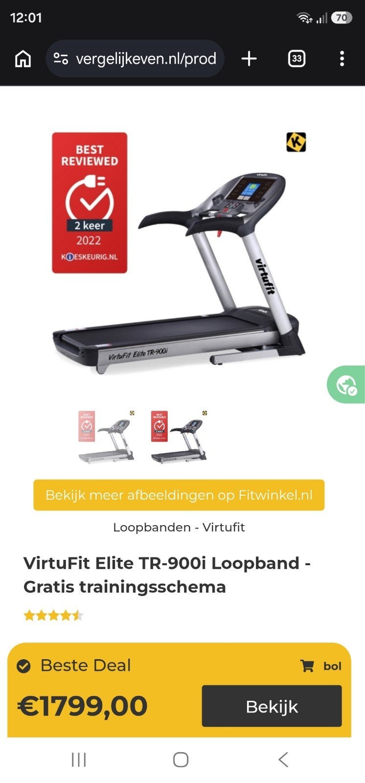 VirtuFit Elite TR-900i Loopband - Zo goed als nieuw, Ophalen, Zo goed als nieuw, Metaal, Loopband