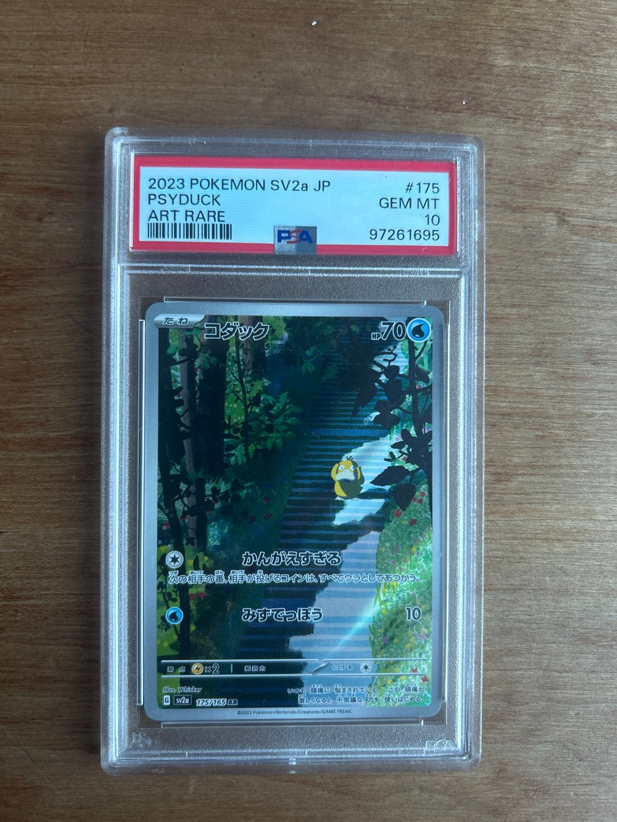 PSA 10 Gem Mint Psyduck Art Rare 2023 Pokemon SV2a JP #175, Hobby en Vrije tijd, Ophalen of Verzenden, Nieuw, Losse kaart