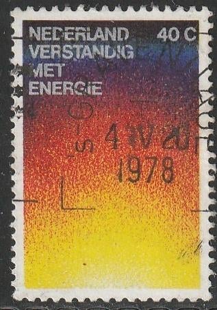 Nederland 1977 1128 Energie, Gest Den Haag, Postzegels en Munten, Postzegels | Nederland, Ophalen of Verzenden, Na 1940, Gestempeld