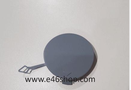 Afdekkap sleepoog BMW 2 F22 F23 oe 51117391808 nw BMW, -, -, Nieuw, Ophalen of Verzenden