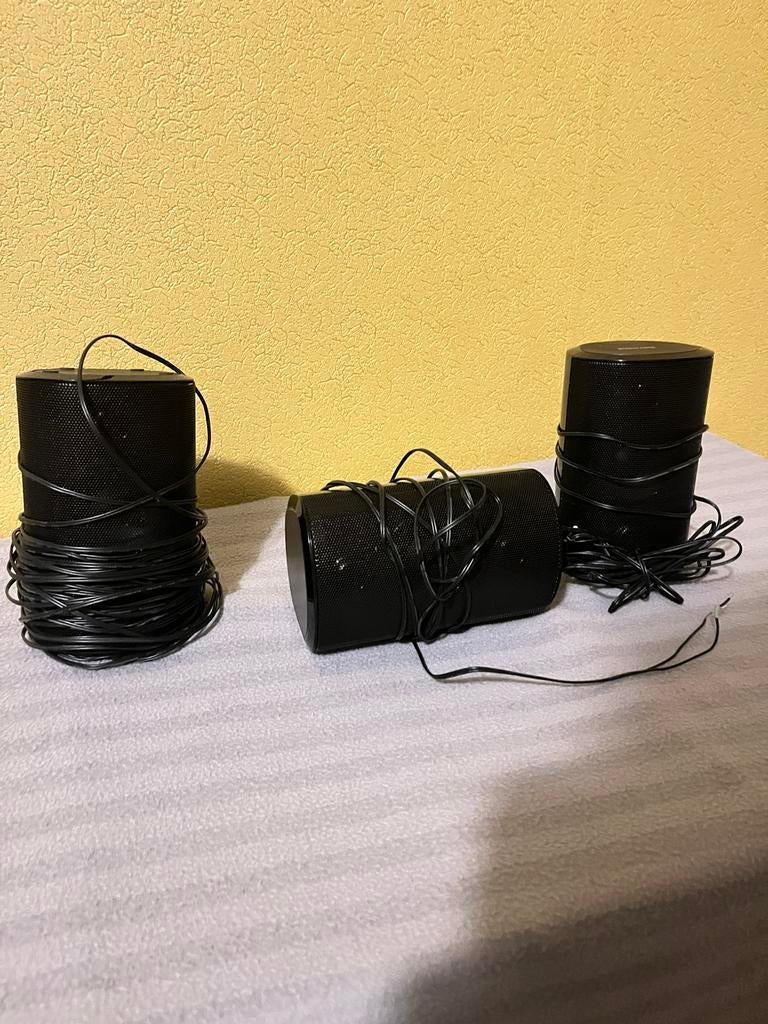 Philips luidsprekers setje, Ophalen of Verzenden