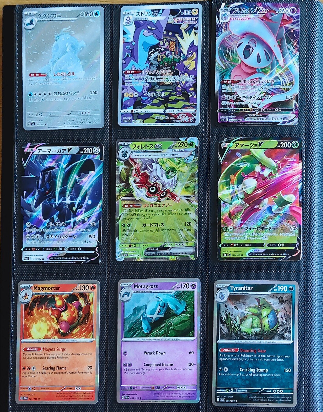 Pokemon Collectie 100+ Kaarten Met Pikachu's & Eevee's, Ophalen of Verzenden, Zo goed als nieuw, Meerdere kaarten, Foil