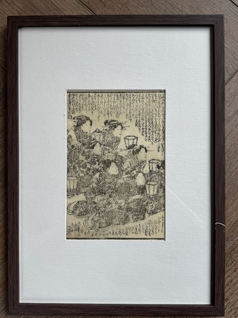 1836 Knielende mannen Kunisdada Japanse houtsnede P0804-08, Japan, Ophalen of Verzenden