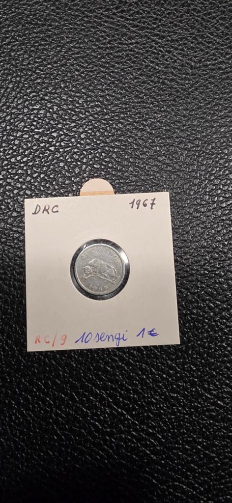 Republiek Congo 10 sengi 1967, Postzegels en Munten, Munten | Afrika, Ophalen of Verzenden, Overige landen