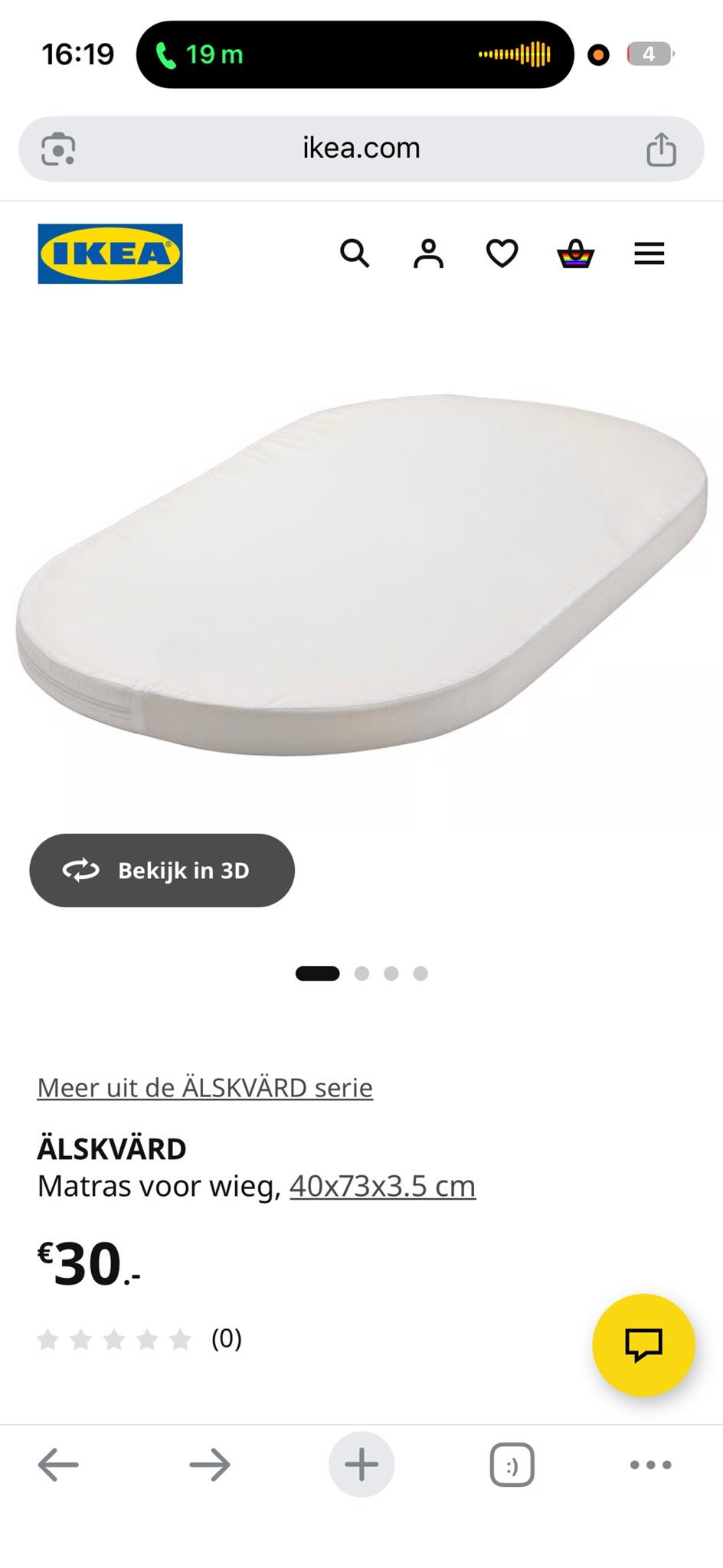 Nieuw IKEA ÄLSKVÄRD Matras voor wieg 40x73x3.5 cm, Ophalen of Verzenden, Nieuw, Wieg