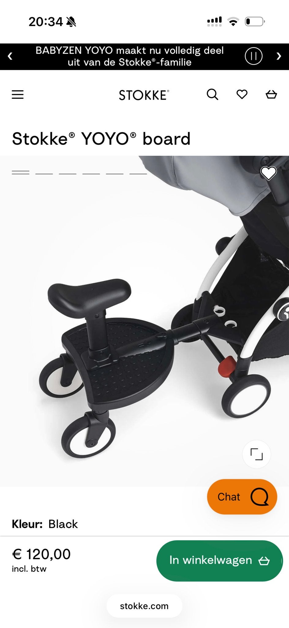 Stokke YOYO board - meerijdplankje, Kinderen en Baby's, Kinderwagens en Combinaties, Ophalen of Verzenden, Zo goed als nieuw, Kinderwagen