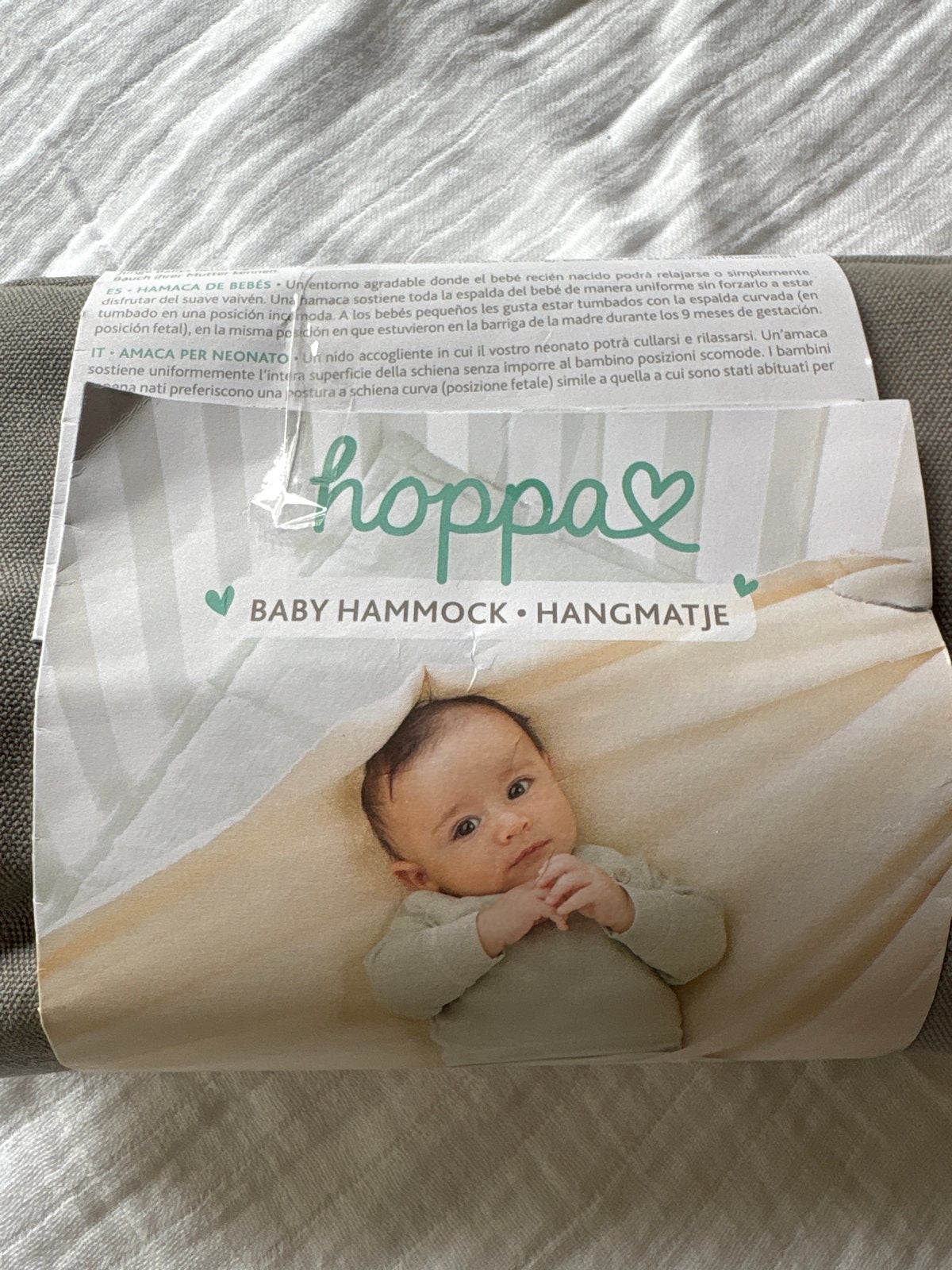 Baby hangmatje. Nieuw!, Ophalen, Nieuw