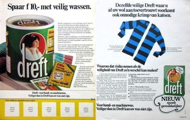 21 vintage advertenties reclames wasmiddel 1980 wasmiddels, Ophalen of Verzenden, Gebruikt, Overige typen