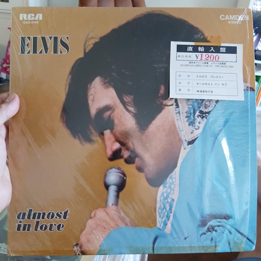 Elvis Presley - Almost in Love LP (US persing), Inclusief obi, Ophalen of Verzenden, 12 inch, 1970 - 1979
