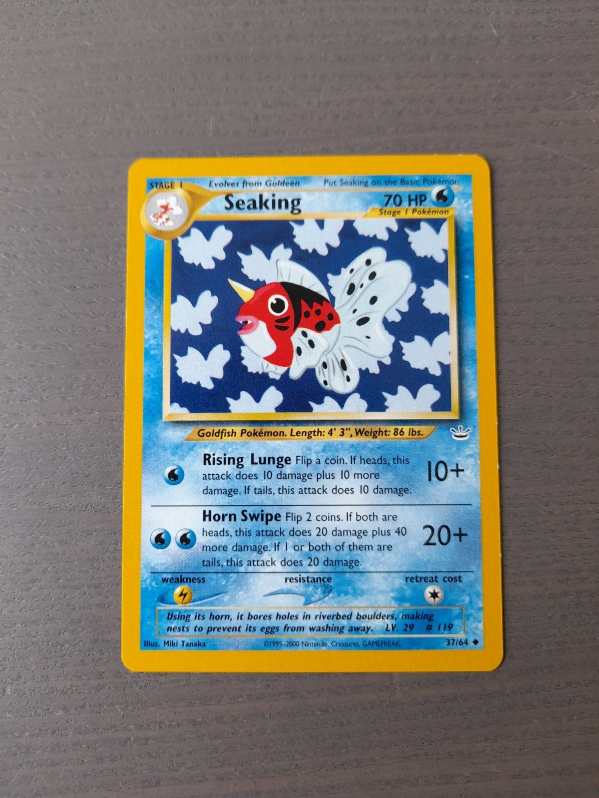 Neo revelation 37/64 seaking, Ophalen of Verzenden, Gebruikt, Losse kaart