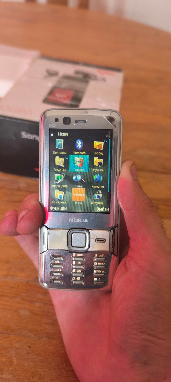 Nokia N82 - Klassieke smartphone met Carl Zeiss optiek, Gebruikt, Schuifmodel, Fysiek toetsenbord, 3 tot 6 megapixel