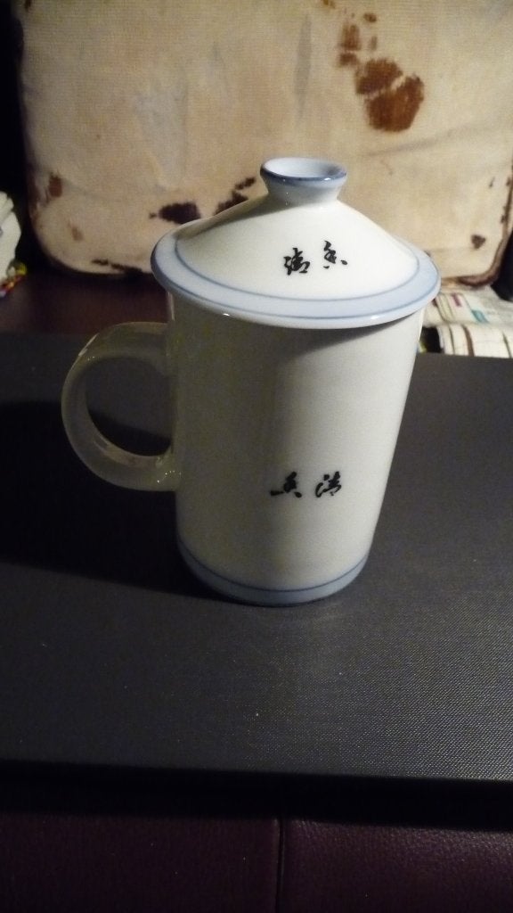 Mok met deksel (Chinees?), Ophalen of Verzenden