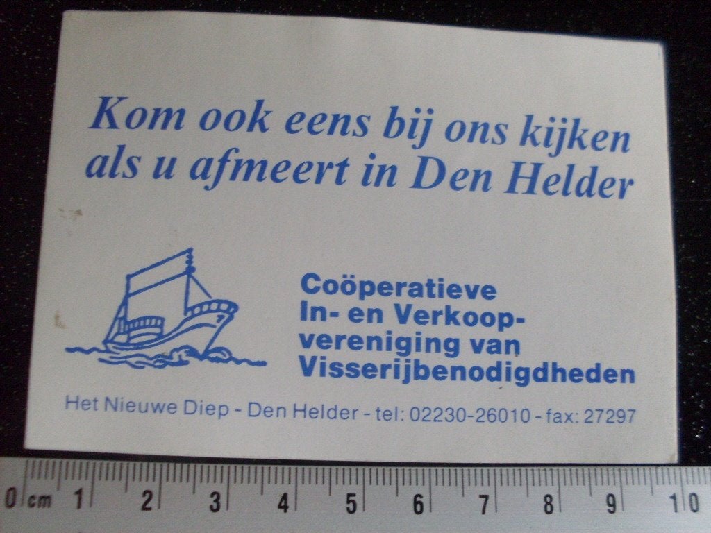 sticker coop inkoop verkoop visserij benodigheden den helder, Verzamelen, Verzenden, Zo goed als nieuw, Bedrijf of Vereniging