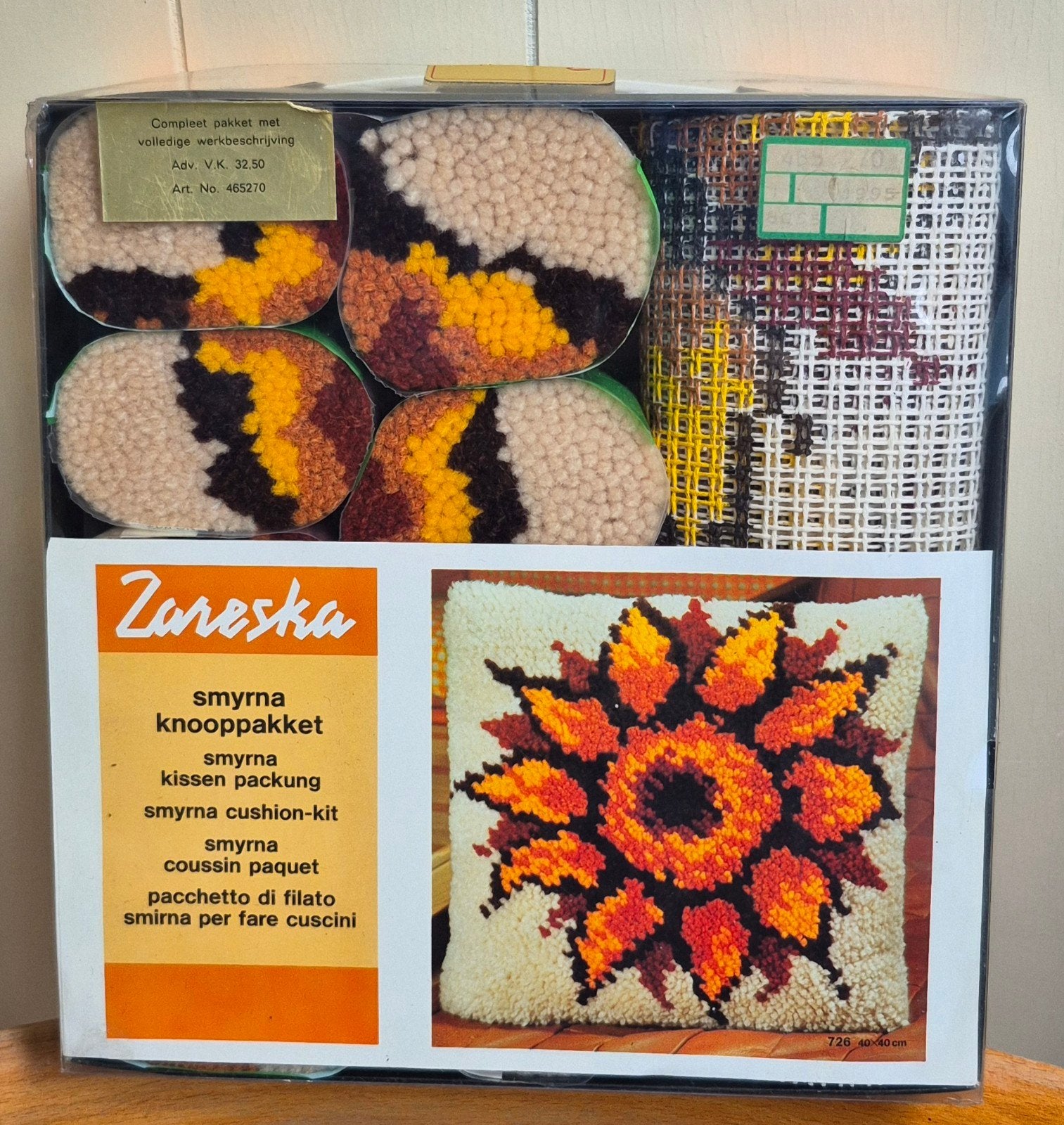 Vintage Zareska Knooppakket Jaren '70 - Originele Verpakking, Verzamelen, Ophalen of Verzenden