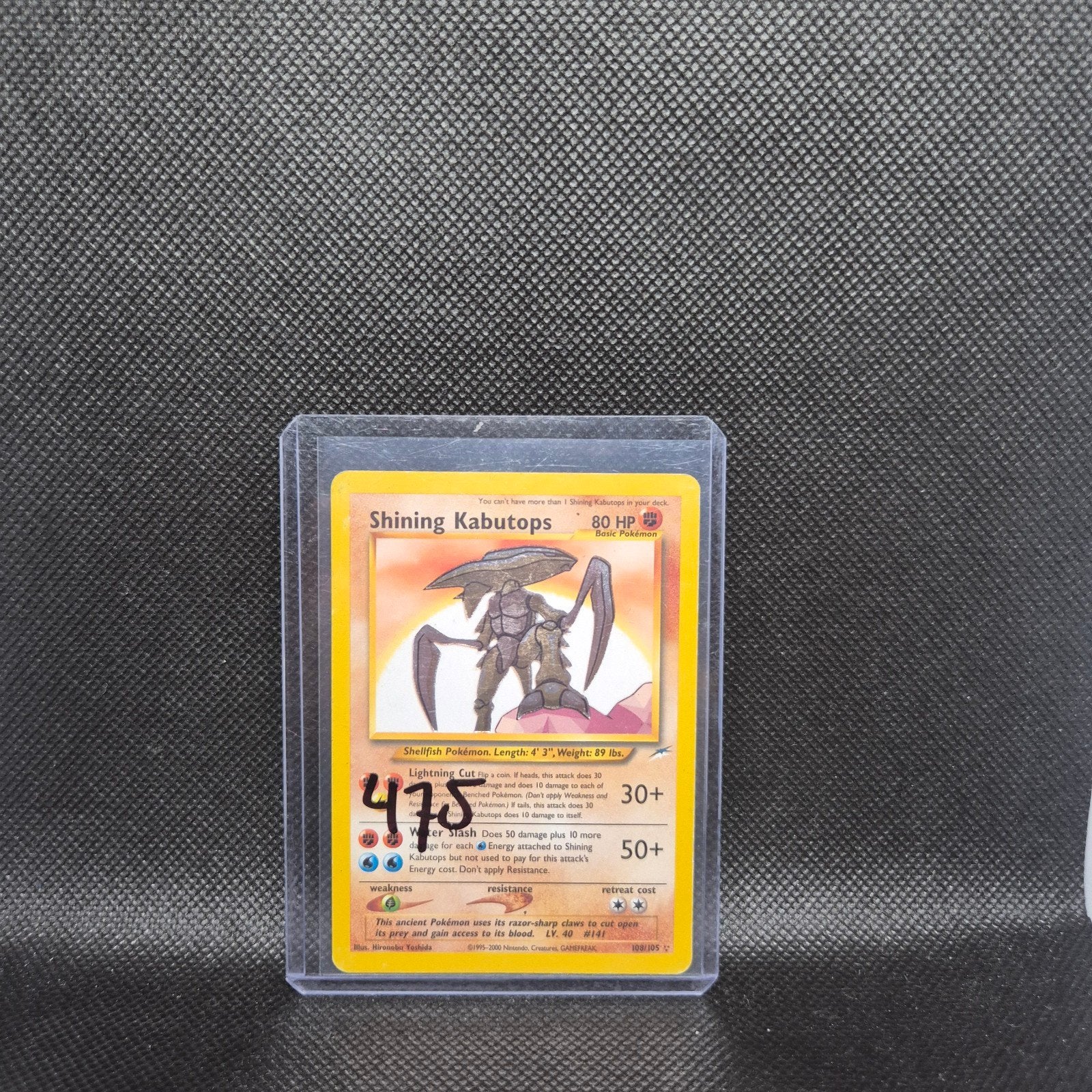 Shining Kabutops Neo Destiny, Ophalen of Verzenden, Zo goed als nieuw