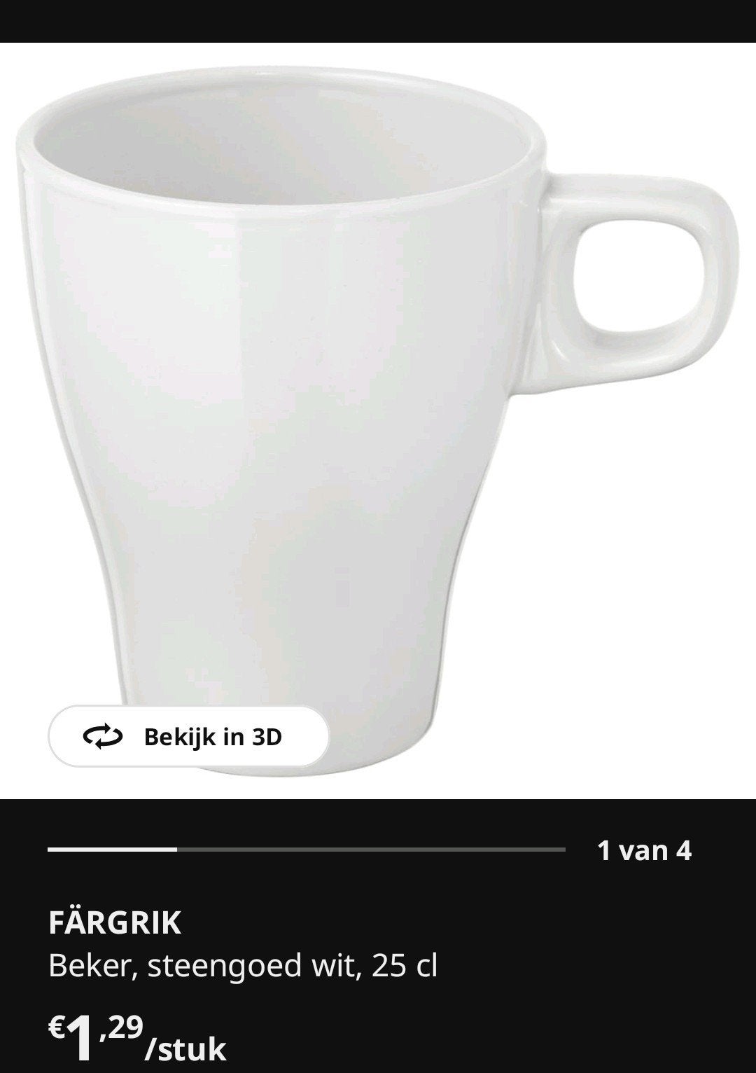 Koffiemokken ikea ALLEEN OPHALEN, Huis en Inrichting, Ophalen, Nieuw, IKEA, Overige stijlen