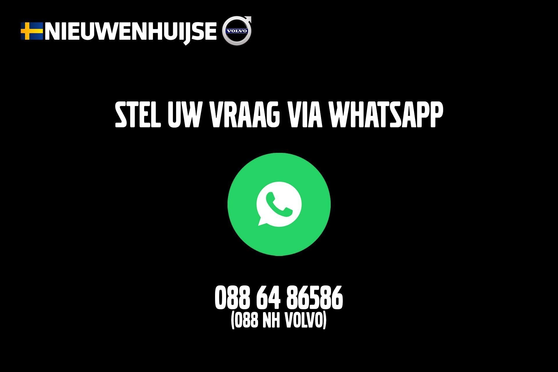 Volvo V60 2.0 T6 Recharge AWD Inscription | Plug-in Hybrid (, Auto's, Volvo, 12 maanden, Gebruikt, Euro 6, 340 pk