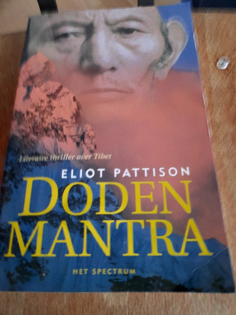 Eliot Pattison, Doden Mantra, Ophalen of Verzenden
