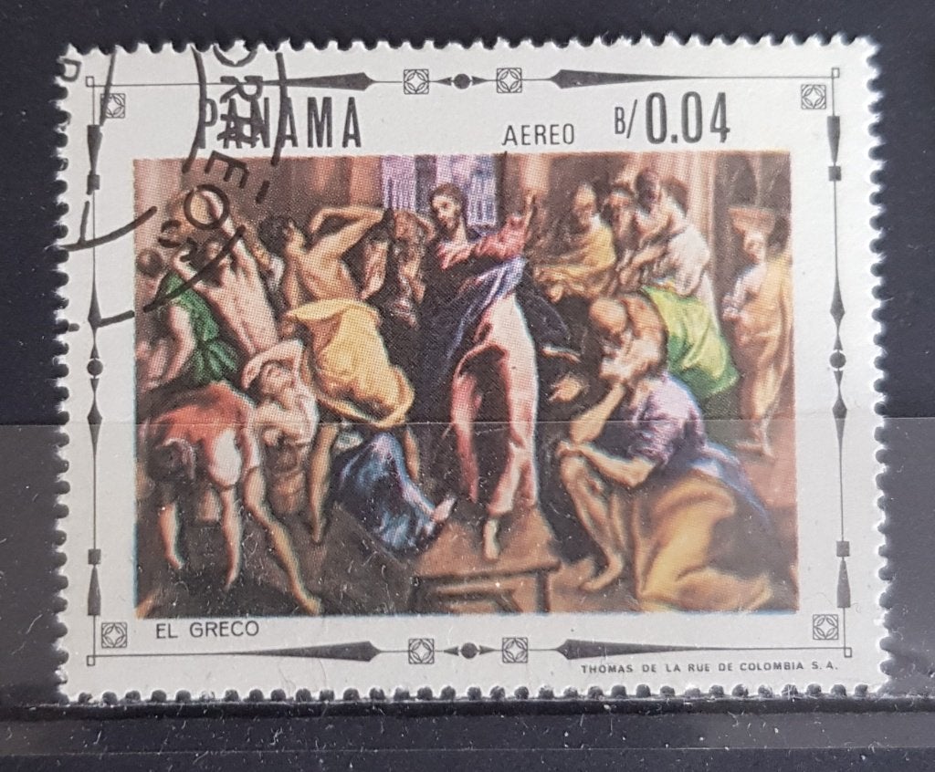 Panama Postzegel (B3-P7), Ophalen of Verzenden, Gestempeld, Midden-Amerika