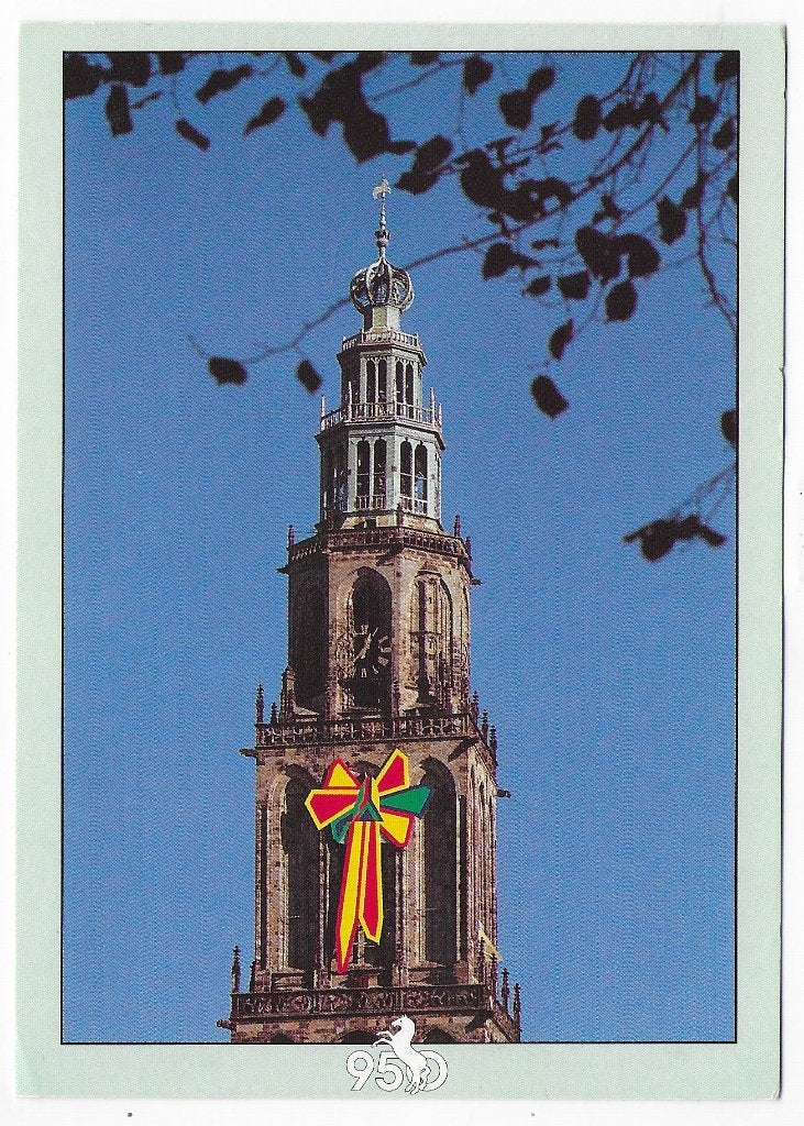 Groningen Martinitoren ongelopen Ansichtkaart ( B4857 ), Ophalen of Verzenden, 1980 tot heden, Ongelopen, Groningen