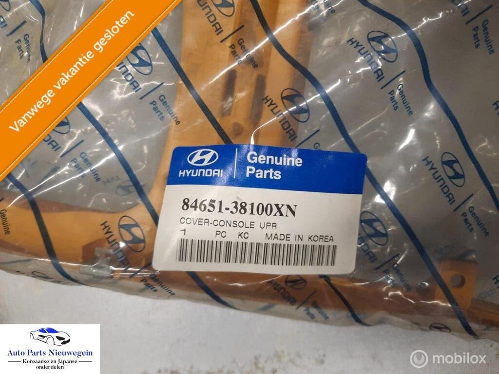Omlijsting versnellingspook Hyundai Sonata 99-01, Nieuw, Ophalen of Verzenden, Hyundai, Hyundai