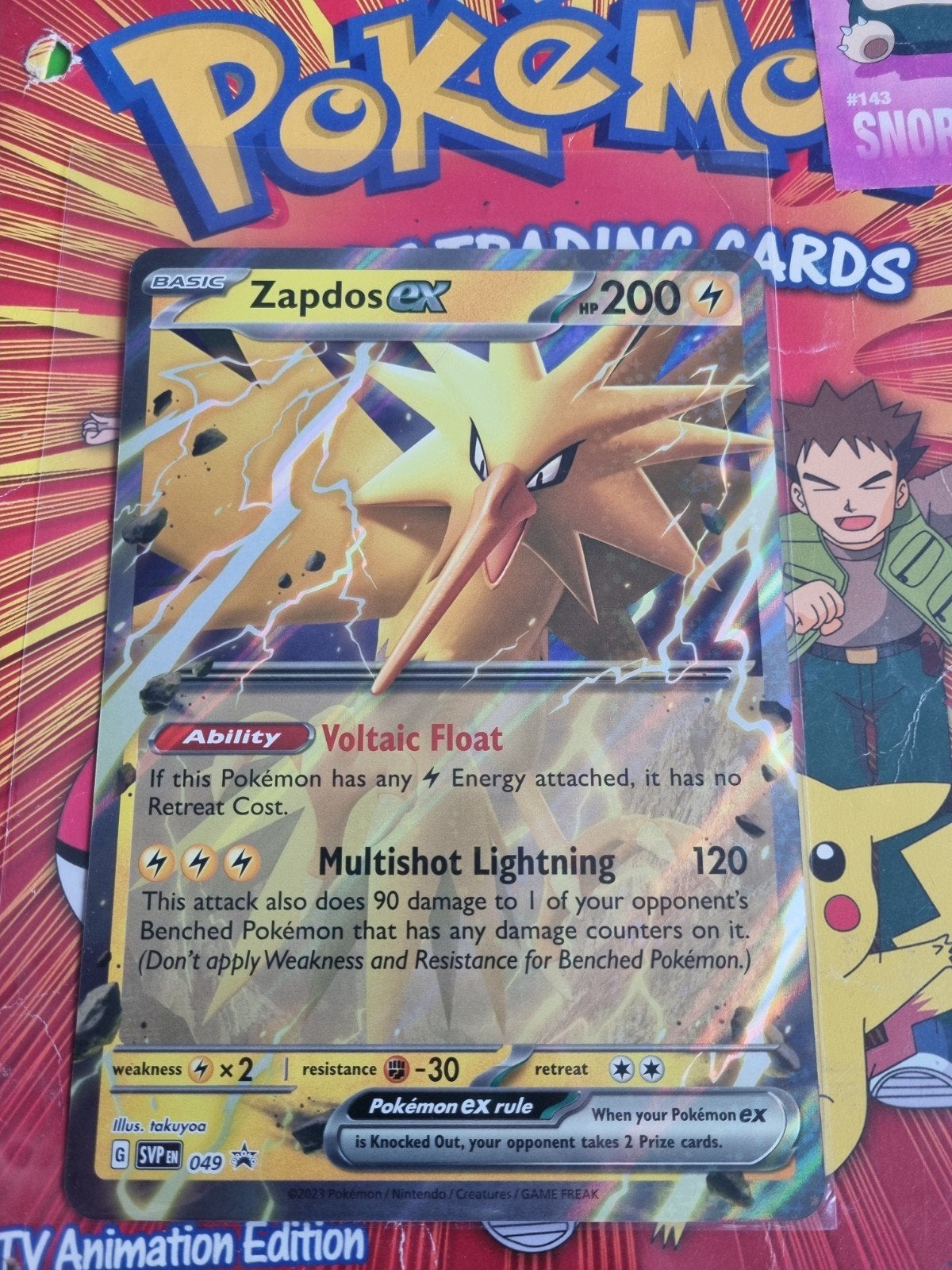 Pokémon Zapdos EX (G SVP 049) - Full Art Promo Kaart, Hobby en Vrije tijd, Verzamelkaartspellen | Pokémon, Ophalen of Verzenden