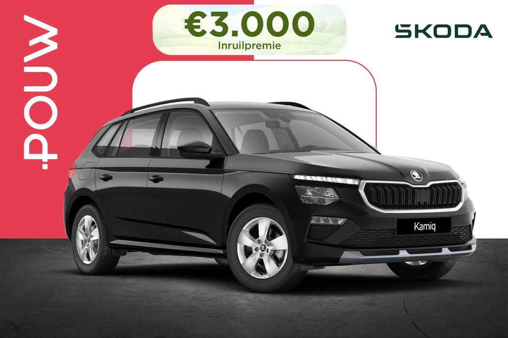 Skoda Kamiq 1.0 TSI 115pk DSG Selection | Winterpakket | Tre, Auto's, Skoda, Bedrijf, Te koop, Kamiq, ABS, Airbags, Airconditioning