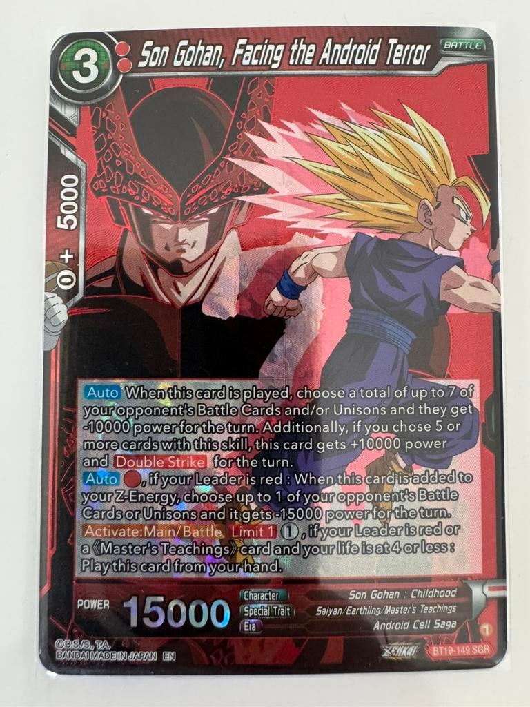 Son Gohan, Facing the Android Terror BT19-149 SGR, Ophalen of Verzenden, Zo goed als nieuw