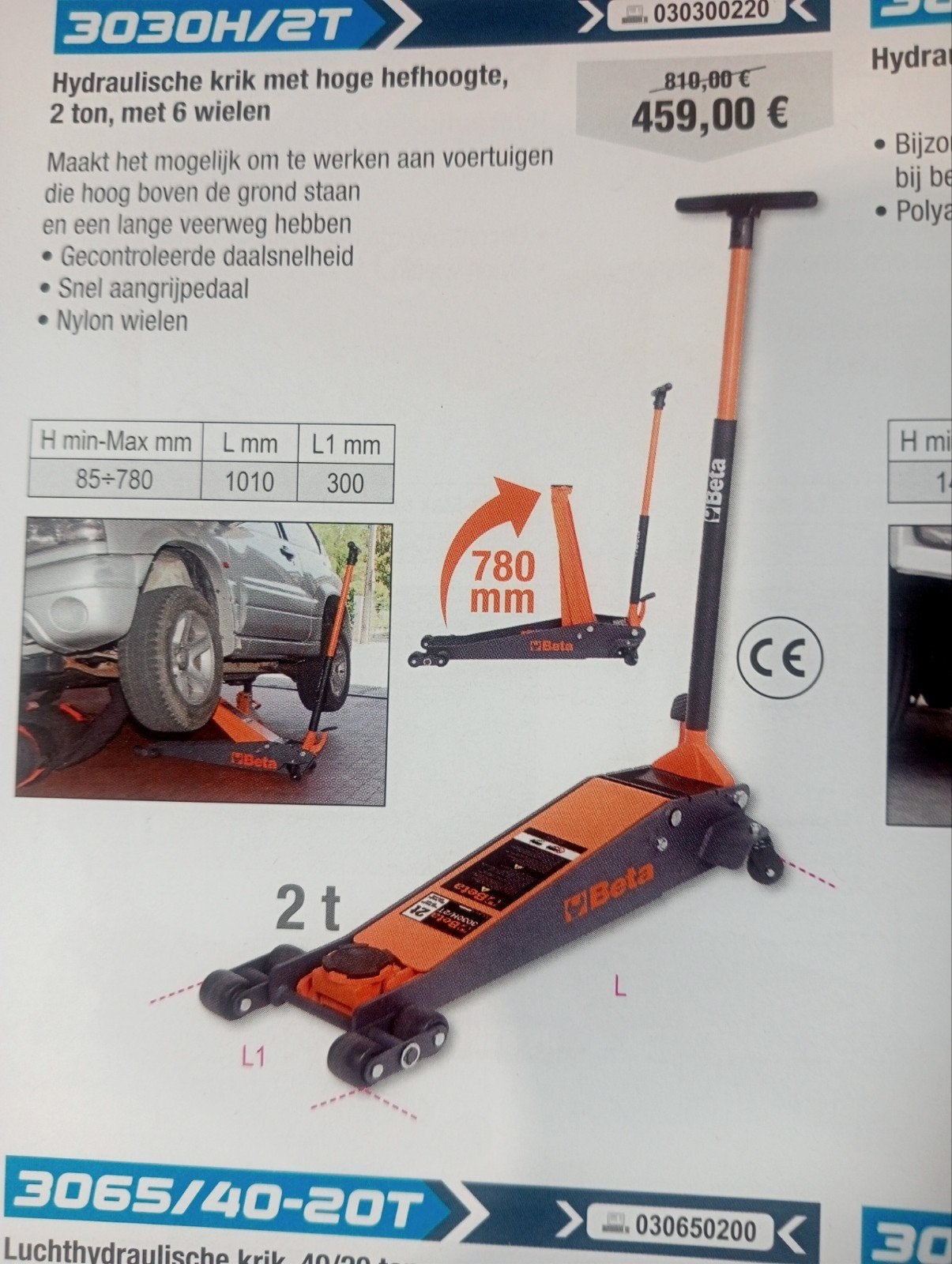 Care Jack Hydraulische Garagekrik 2 Ton, Auto diversen, Krikken, Nieuw, Garagekrik, Hydraulisch, Ophalen of Verzenden