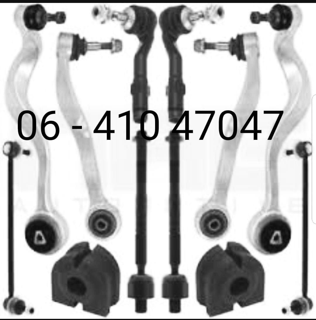 Draagarm BMW E90 E91 E92 E93 X1 Z4 E81 E82 E84 E87 E88 32106, -, -, Nieuw, Ophalen of Verzenden