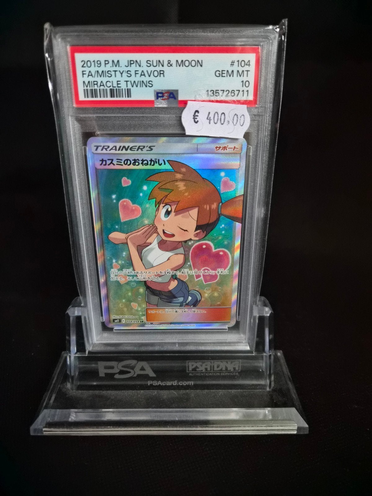 Misty's Favor PSA 10 - Japanse Full Art Trainer Kaart, Ophalen of Verzenden