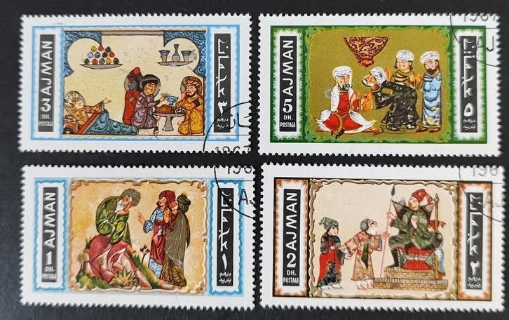 Ajman 1006013 Arabische schilderijen, Ophalen of Verzenden, Gestempeld, Overige thema's