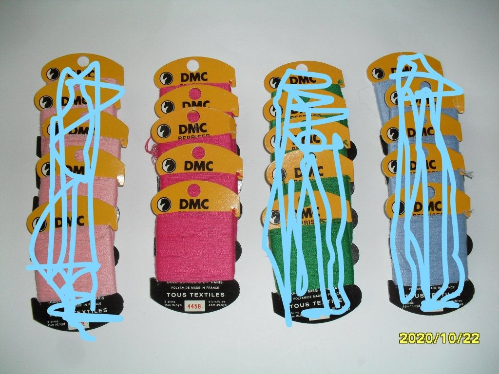 5 x DMC Repriser nummer 4458. Verkoop ook andere DMC garens, Ophalen of Verzenden, Nieuw, Handborduren, Borduurgaren of Zijde