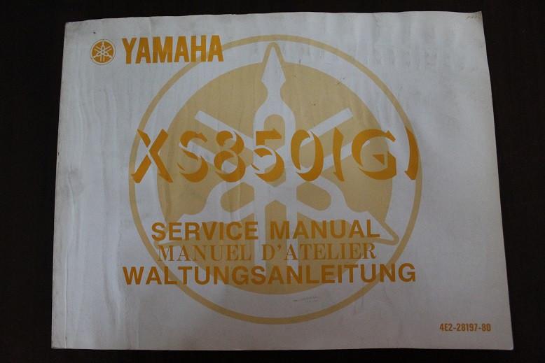 Yamaha XS850 G 1980 motorcycle service manual XS 850 G, Ophalen of Verzenden, Yamaha