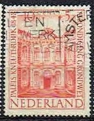 Nederland 1948 nr. 502 Monument Paleis Kneuterdijk AMSTERDAM, Verzenden, Gestempeld, Plaats of Gebouw