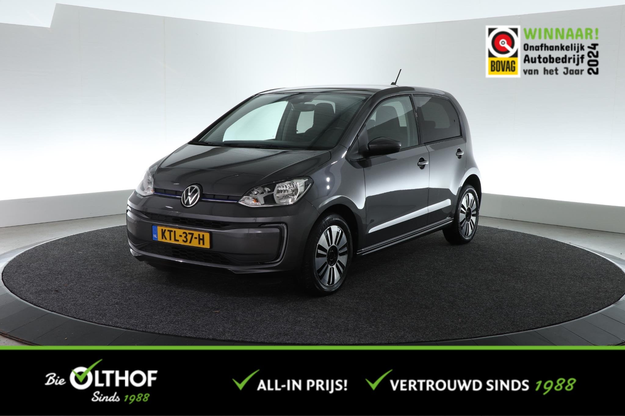 Volkswagen e-Up! e-up! Style | ALL-IN PRIJS | CAMERA | CRUIS, Auto's, Stof, Gebruikt, Up!, 1148 kg