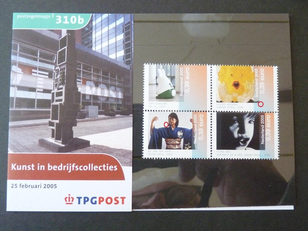 plaatfout 2328 , 2329 , postfris postzegel mapje 310b., Ophalen of Verzenden, Na 1940, Postfris
