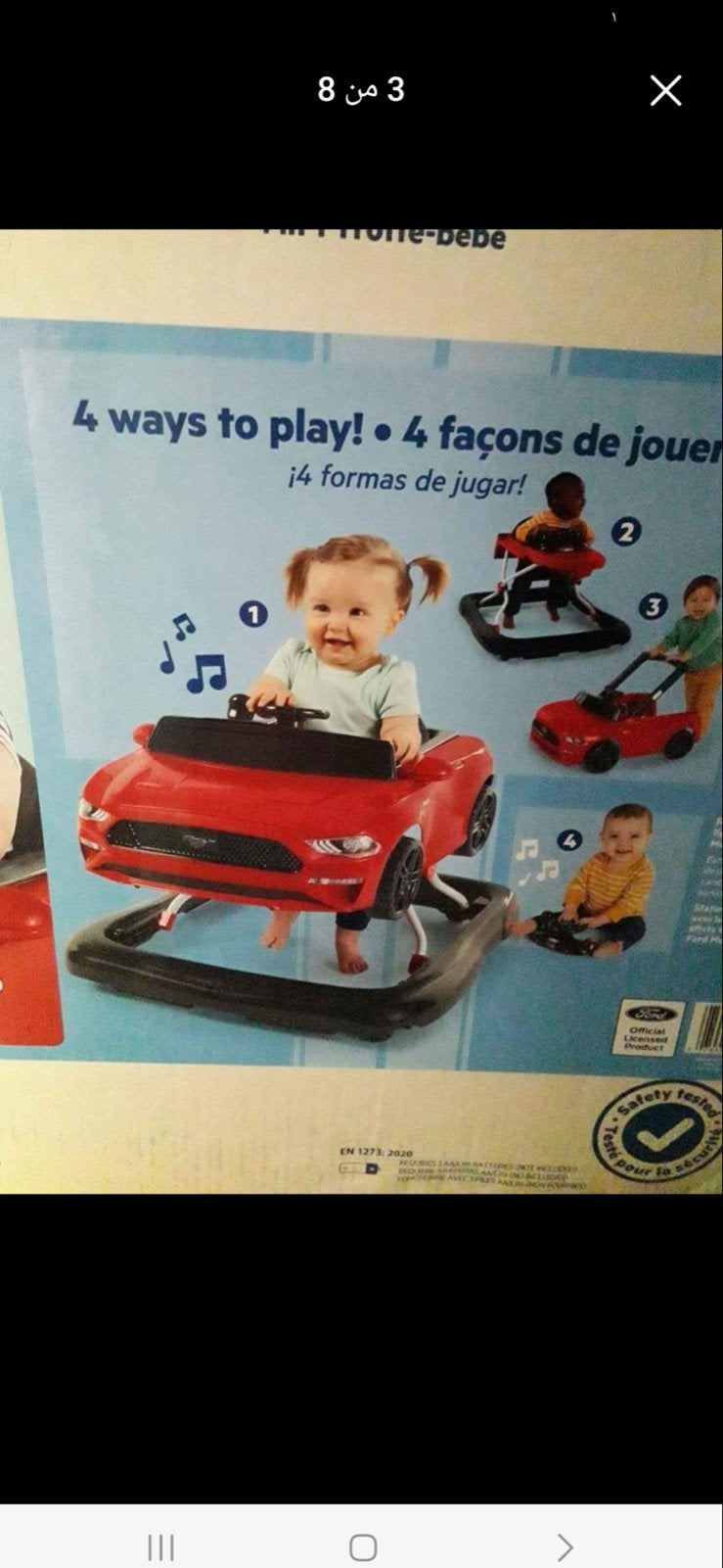 Bright Starts 4-in-1 Loopwagen en Speelcentrum - Mustang, Ophalen of Verzenden, Zo goed als nieuw, Auto, Met geluid