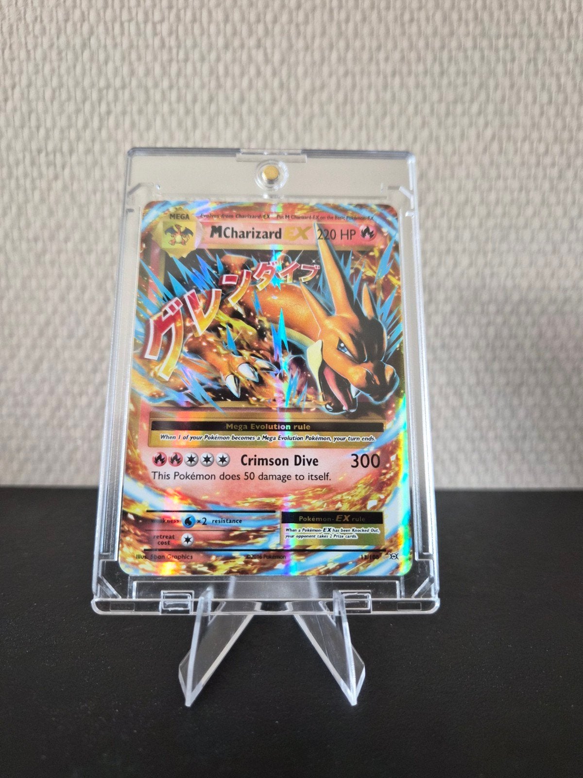 M Charizard EX (13/108) XY Evolutions Pokémon kaart, Hobby en Vrije tijd, Verzamelkaartspellen | Pokémon, Nieuw, Losse kaart, Foil