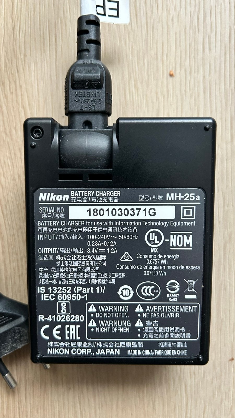 Nikon MH-25a Batterijlader voor EN-EL15 accu's, Audio, Tv en Foto, Zo goed als nieuw, Nikon, Acculader, Opladen via netstroom