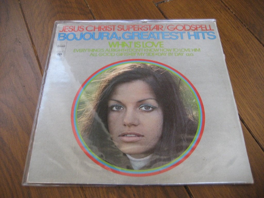 bojoura nederpop lp, Cd's en Dvd's, Ophalen of Verzenden, Gebruikt, 12 inch, LP