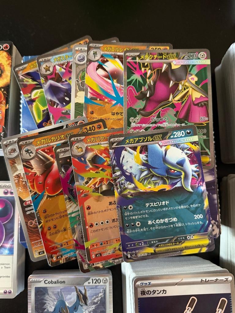 600+ Pokemon kaarten Incl holo's, ex en rare's Nieuw EN-JP, Ophalen of Verzenden, Nieuw, Meerdere kaarten, Foil